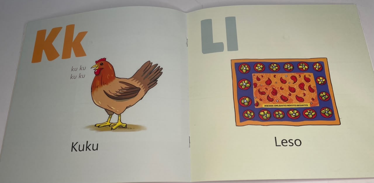 ABCH Herufi za Kiswahili