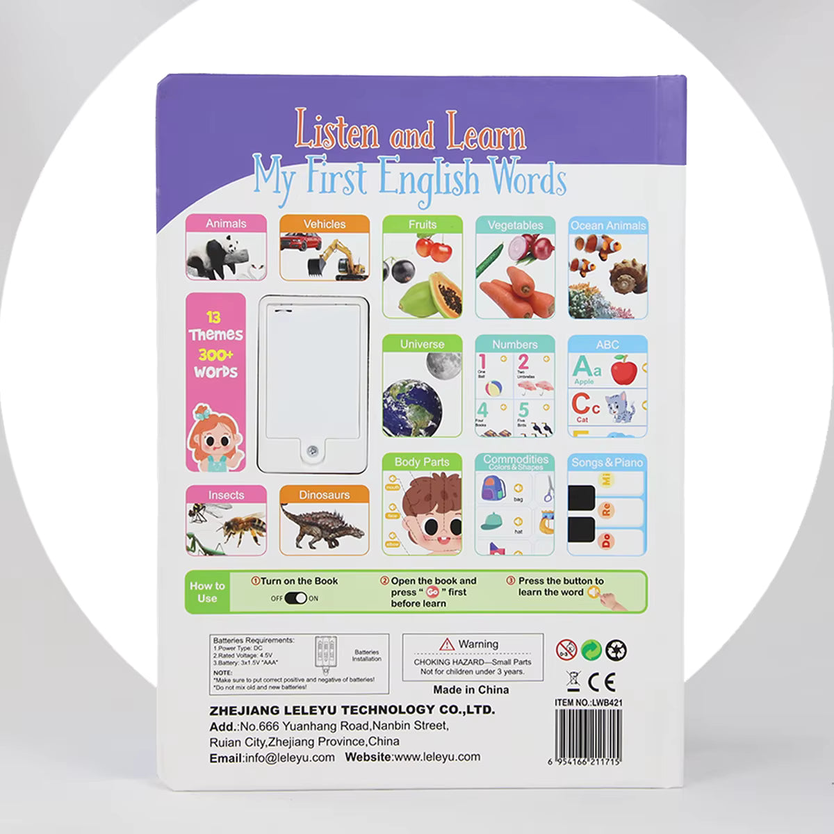 English Words Sound Book (Hardcover)