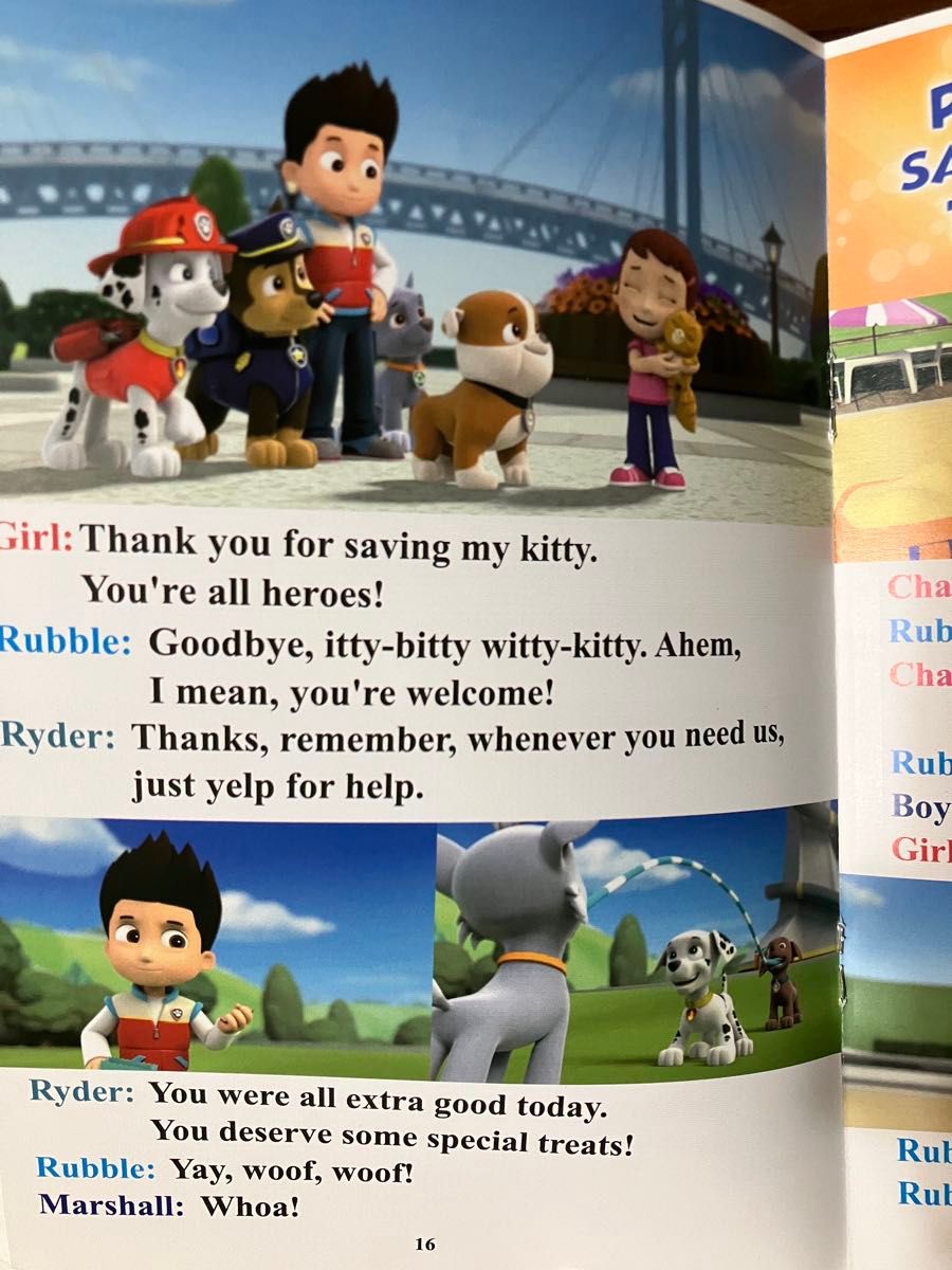 PAW Patrol Season 1 Comic Books – 26 Books (2 Stories per Book)