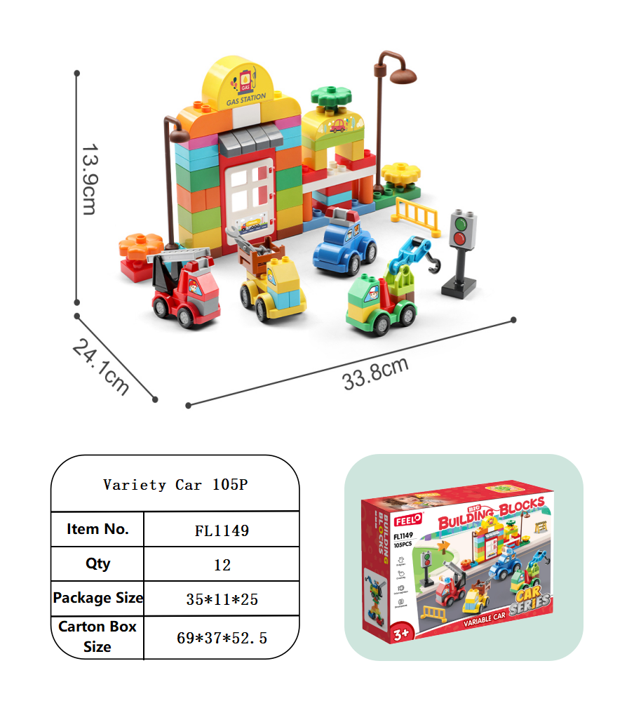 105PCS Large Building Blocks Variety Series Car Set for Kids | Construction Vehicles & Street Play Kit