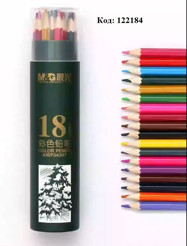 M&G Color Pencil 18 Colors 34362