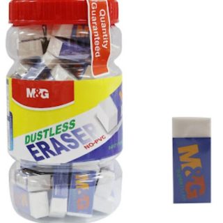 MG Eraser AXP963MD