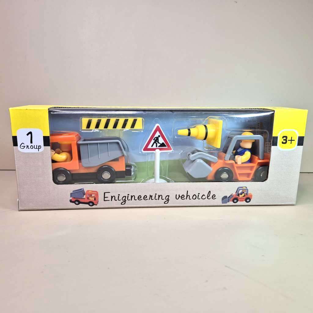 Engineering Vehicle Play Set – Dump Truck & Loader Construction Vehicle Set