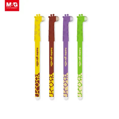 M&G Erasable Gel Pen Giraffe Shape Write Smooth Erase Clean Crystal Blue 0.5mm with Eraser