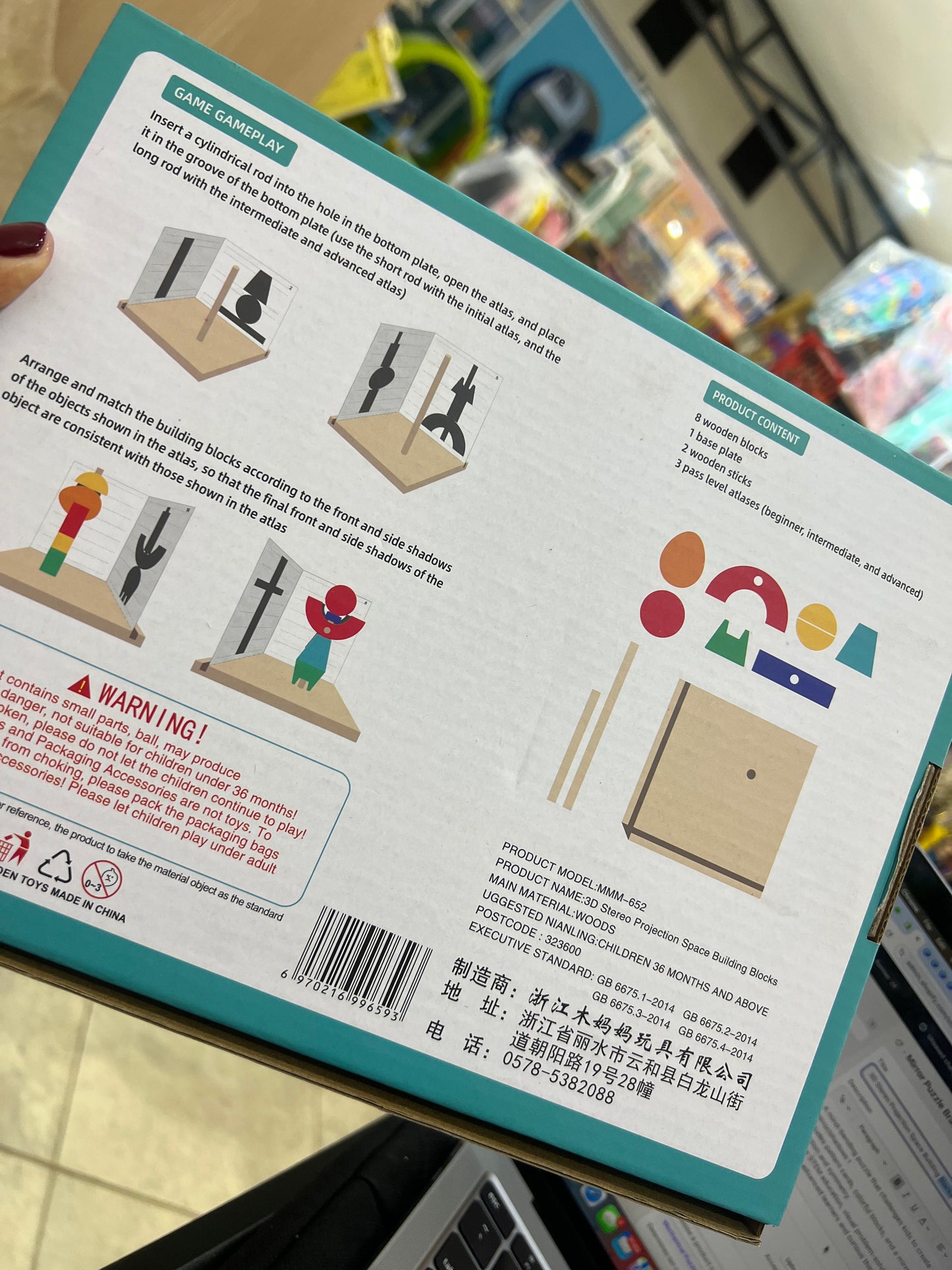 3D Stereo Projection Space Building Blocks
