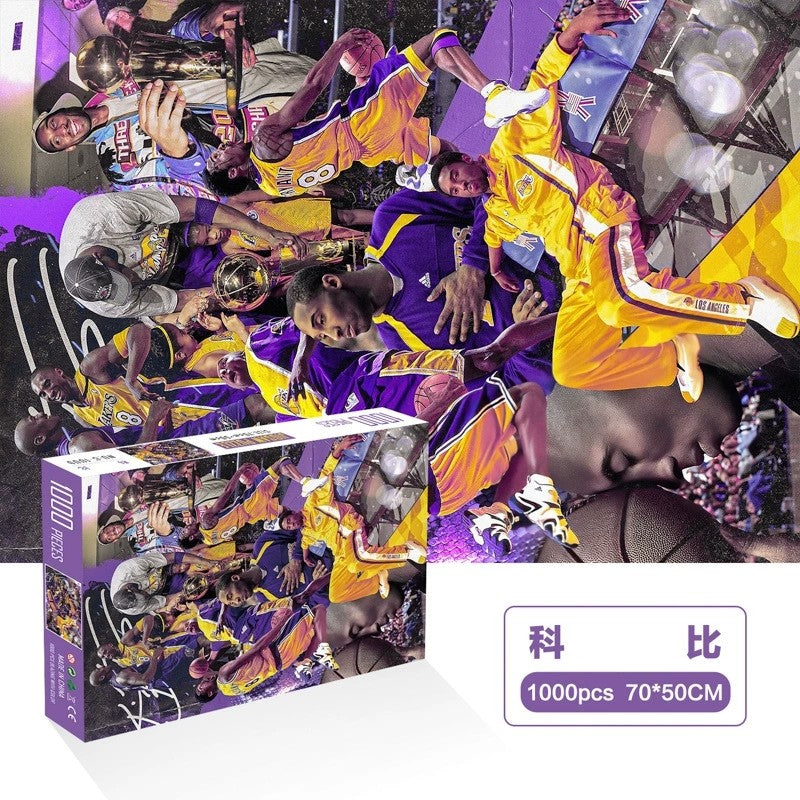 1000 Piece Jigsaw Puzzle