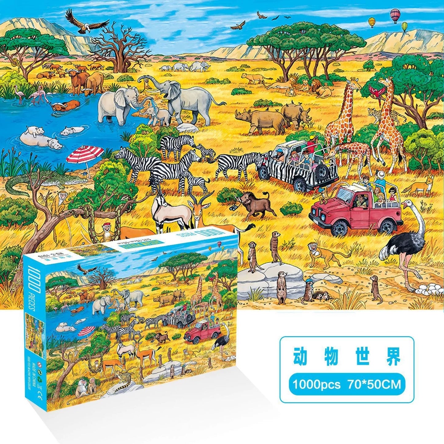1000 Piece Jigsaw Puzzle
