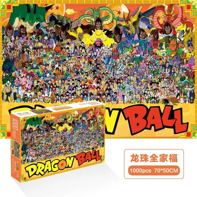 1000 Piece Jigsaw Puzzle