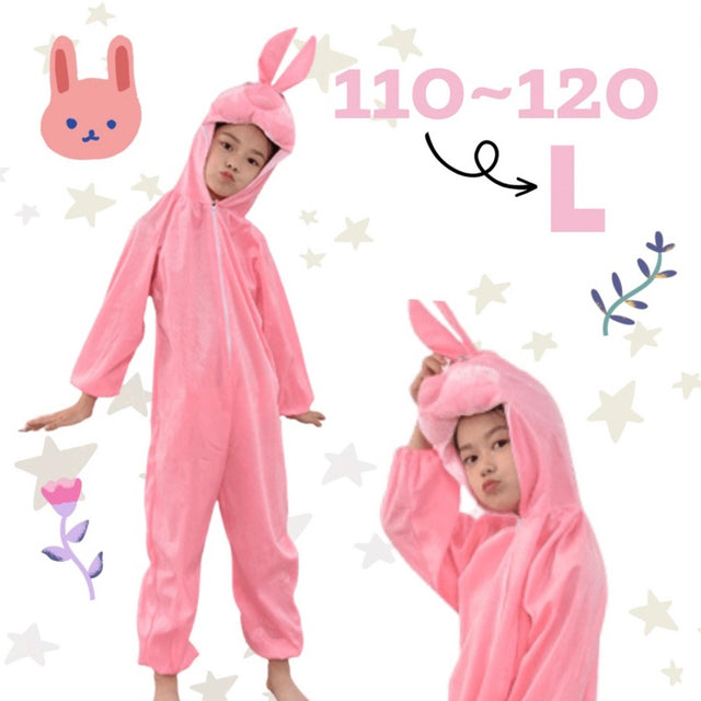 Rabbit Costume for Children | Pink Bunny Dress-Up Costume