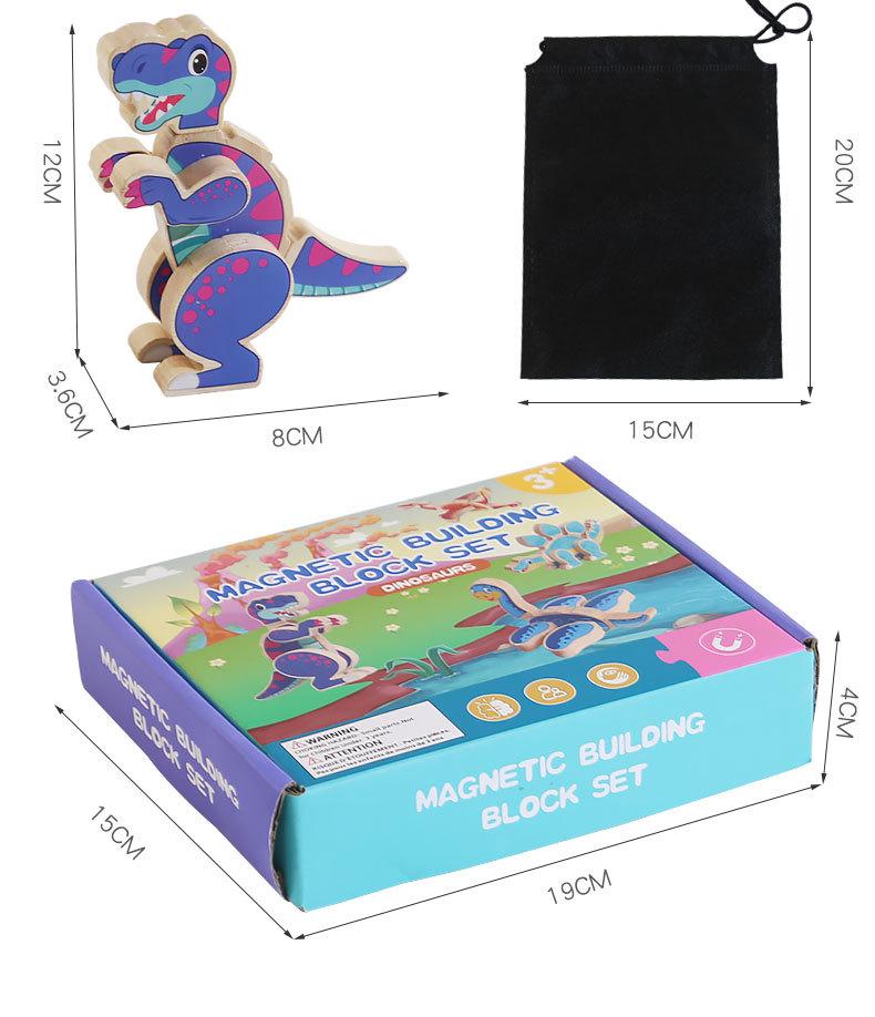 Dinosaur-shaped magnetic building block with packaging, dimensions, and drawstring bag shown.