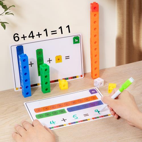 Montessori Splicing Teaching Blocks Math Set | Number Blocks Learning Kit