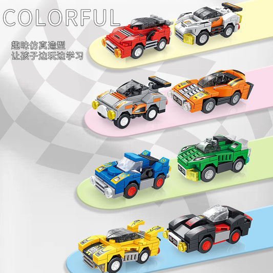 Mini Sports Car Racing Blocks – 91 PCS with Driver