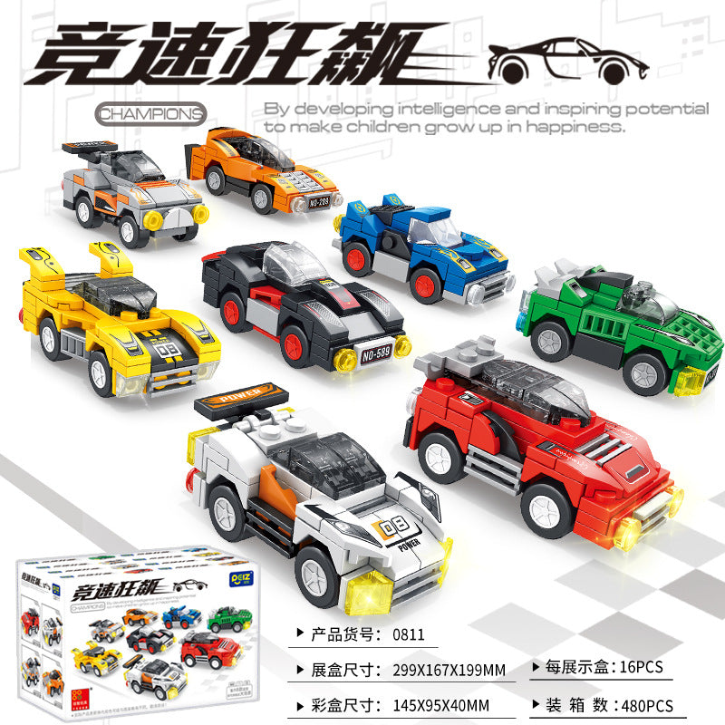 Mini Sports Car Racing Blocks – 91 PCS with Driver