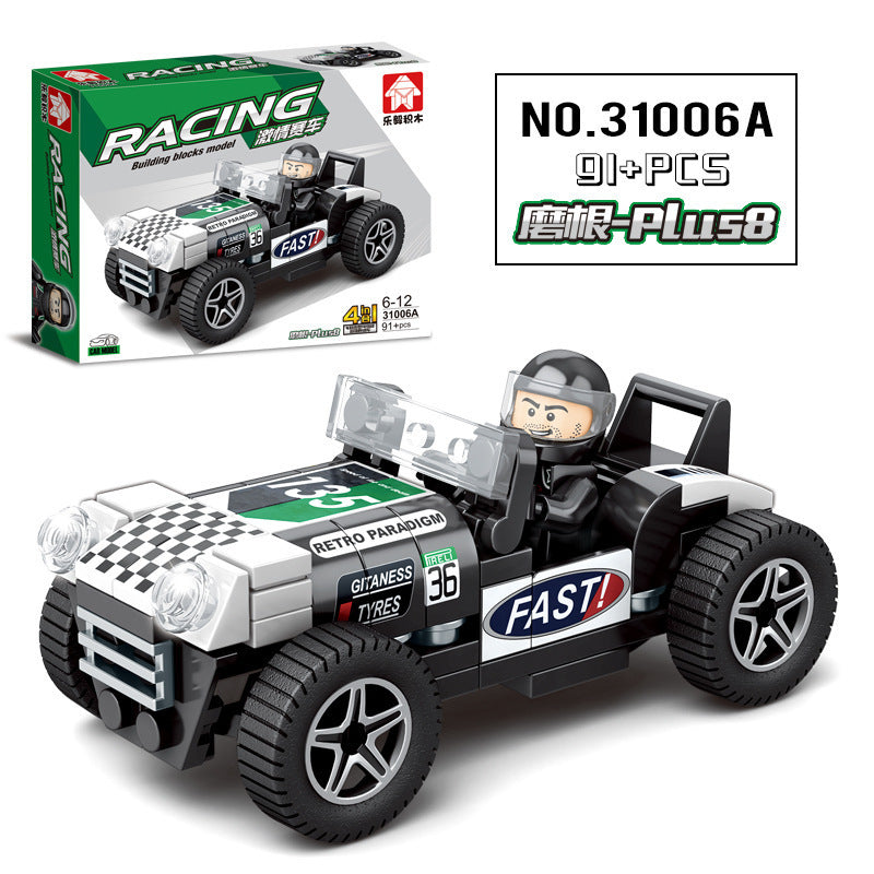 Mini Sports Car Racing Blocks – 91 PCS with Driver