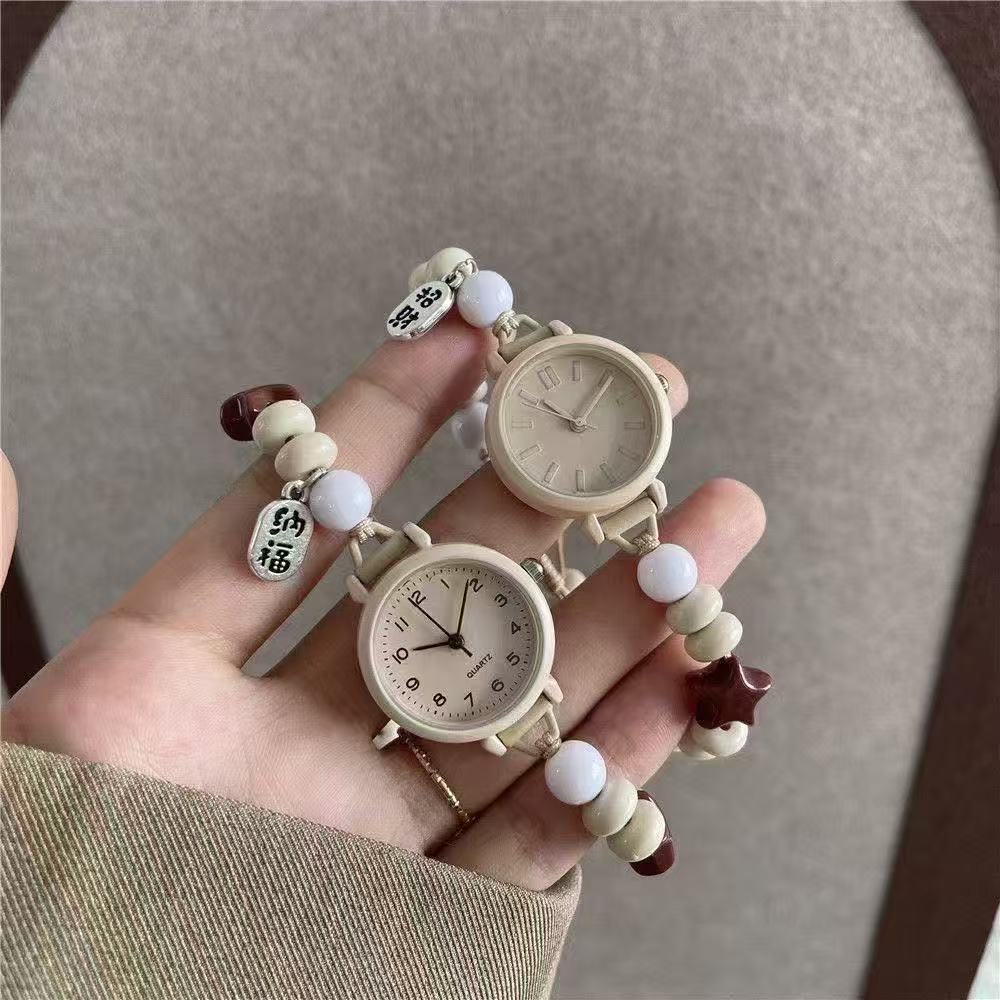 Girls Beaded Star Watch – Adjustable Kids Quartz Wristwatch (Neutral Cream)
